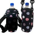 Volleyball 30-40oz Carrying Sleeve 30-40oz Tumbler Carrying Sleeve
