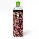 Oilfield Camo Water Bottle Handler 16oz Water Bottle & 24oz Can Handler