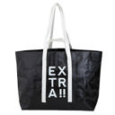 Extra!! in Black Extra Large Wrinkle Carry-All Tote Bag in Metallic Silver or Black Shine