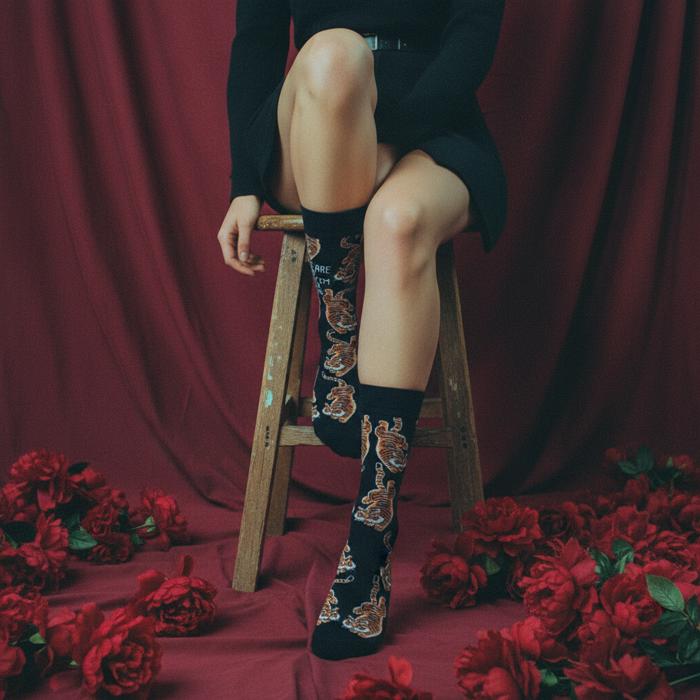 My Last Flying F@#* Socks | Colorful Novelty Unisex Socks | Gift for Her