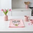 Hap-pea Valentine’s Day Easter and Spring Towels | Funny Kitchen Dish Towels