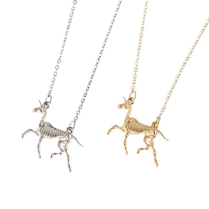 Unicorns Are Real Fossil Necklace in Gold or Silver | Skeleton Goth