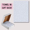  Eat and Sleep Dotted Blue Tea Towel | Extra Large 20" W x 27.5" L | In a Gift Box! | Gift for Her
