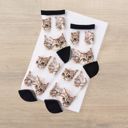 Black Sheer Cat Lover Socks Available in Yellow Green Red or Black [Fits Women's Size 5-9]