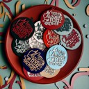  Funny Christmas Gifts for Cheap, Deck the Halls and Not Your Family, Holiday Humor, Funny Christmas Ornaments Handmade, Colorful Christmas Decorations