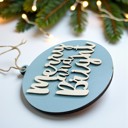  Funny Christmas Gifts for Cheap, Deck the Halls and Not Your Family, Holiday Humor, Funny Christmas Ornaments Handmade, Colorful Christmas Decorations