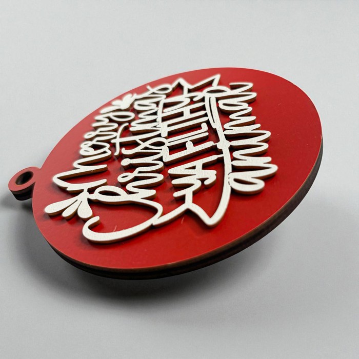 Funny Christmas Gifts for Cheap, Deck the Halls and Not Your Family, Holiday Humor, Funny Christmas Ornaments Handmade, Colorful Christmas Decorations