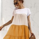 Yellow Small Color Block Dress