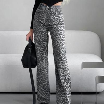 Leopard print high waist pants