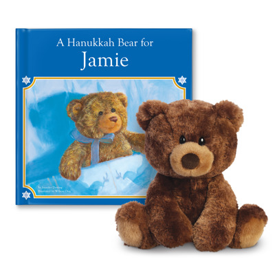 A Hanukkah Bear for Me Personalized Gift Set