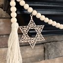  Star of David Wood Bead Garland with Interchangeable Seasonal Charms