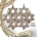 Charms + Garland Star of David Wood Bead Garland with Interchangeable Seasonal Charms