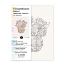  Flower Bouquet Watercolor Paint Kits | 12 Options