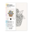 Flower Bouquet Watercolor Paint Kits | 12 Options