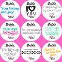  Personalized Back to School Lunch Box /  Lunch Sack Positive Note Stickers