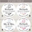  Wedding Bridal Shower Classy Return Address Label Sticker