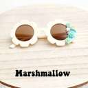  Kids Personalized Flower Sunglasses