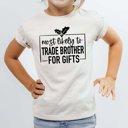 Medium Natural Most Likely To Christmas Graphic Tees for Groups