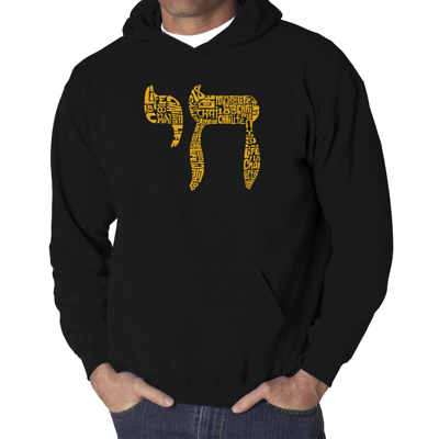 Chai - Men's Word Art Hooded Sweatshirt