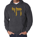 Gray Medium Chai - Men's Word Art Hooded Sweatshirt