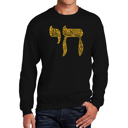 Black XXXL Chai - Men's Word Art Crewneck Sweatshirt