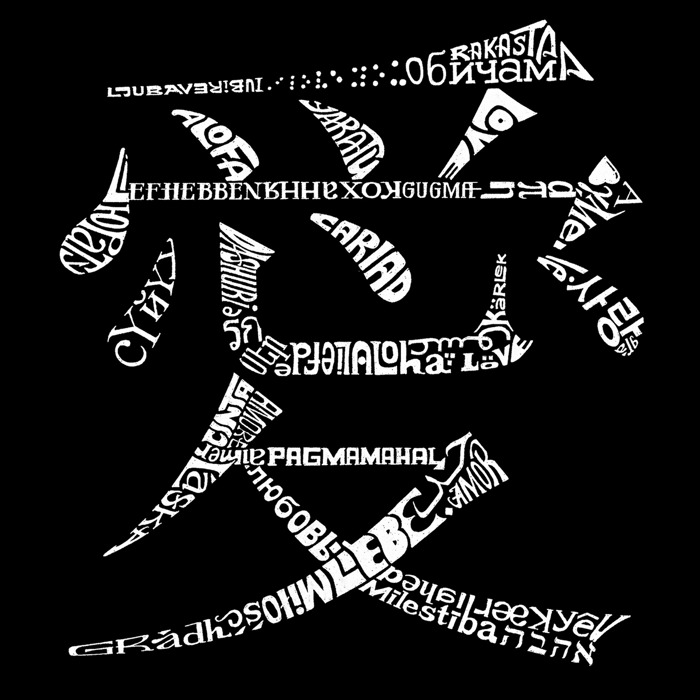 The Word Love In 44 Languages - Mens Word Art Crewneck Sweatshirt