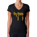 Black Small Chai - Women's Word Art V-Neck T-Shirt