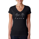 Black Large Women's Word Art V-Neck T-Shirt - CHINESE PEACE SYMBOL