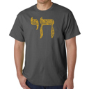  Chai - Men's Word Art T-Shirt