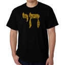 Black XL Chai - Men's Word Art T-Shirt