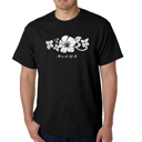 Black XL Mens Word Art T-shirt - ALOHA