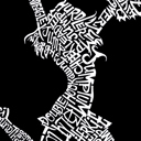  Mens Word Art T-shirt - Cheer