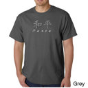 Gray Small Mens Word Art T-shirt - CHINESE PEACE SYMBOL