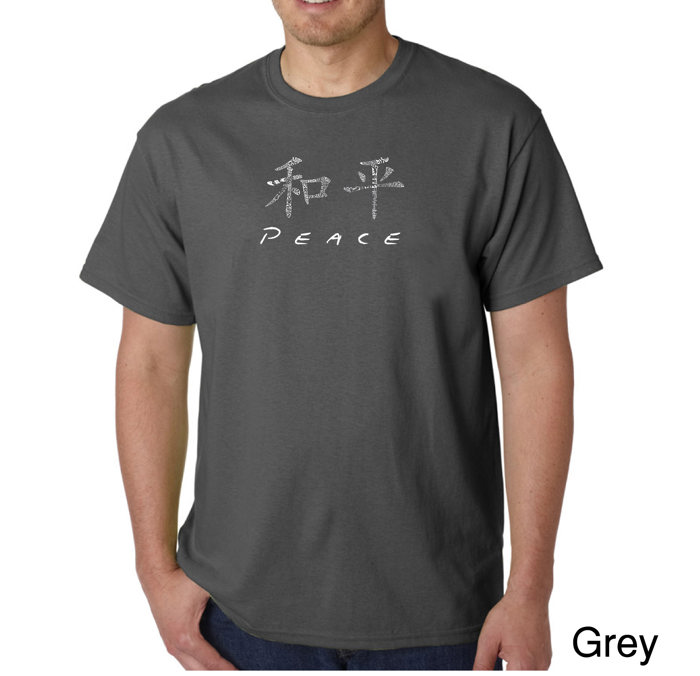 Mens Word Art T-shirt - CHINESE PEACE SYMBOL