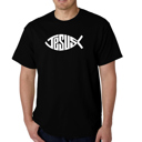 Black XXL Mens Word Art T-shirt - Christian Jesus Name Fish Symbol
