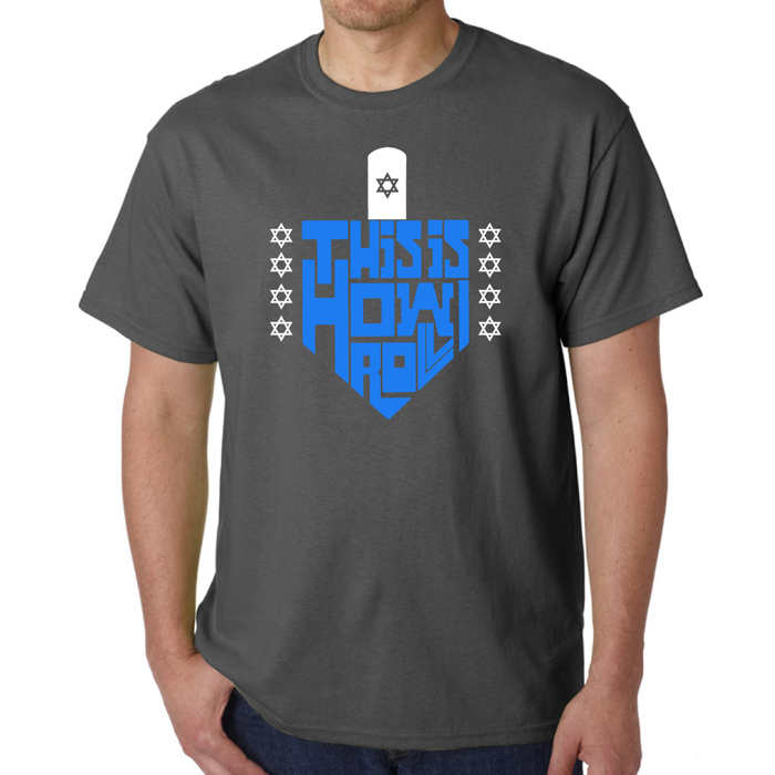 This is How I Roll - Mens Word Art T-Shirt