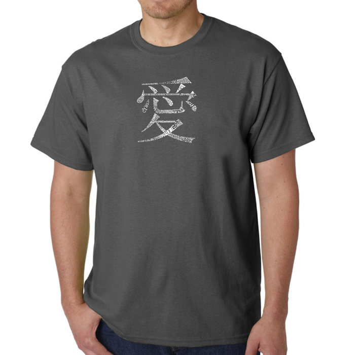 Mens Word Art T-shirt - The Word Love in 44 Languages
