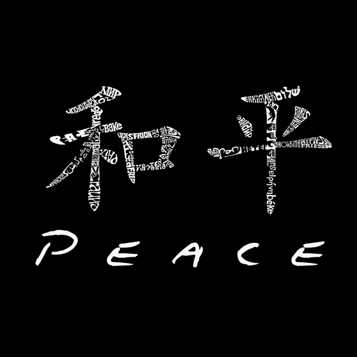 Women's Word Art T-Shirt - CHINESE PEACE SYMBOL