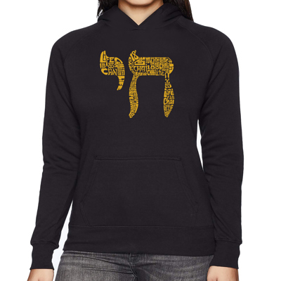 Chai - Women's Word Art Hooded Sweatshirt
