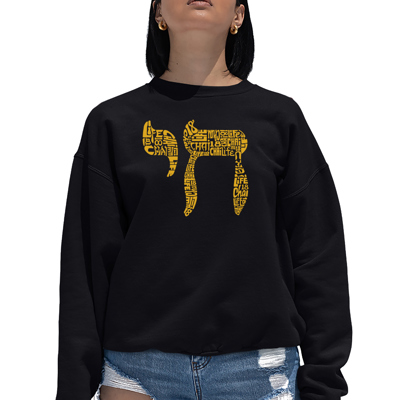 Chai - Women's Word Art Crewneck Sweatshirt