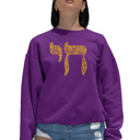Pink Small Chai - Women's Word Art Crewneck Sweatshirt