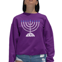 Pink Small Menorah - Women's Word Art Crewneck Sweatshirt
