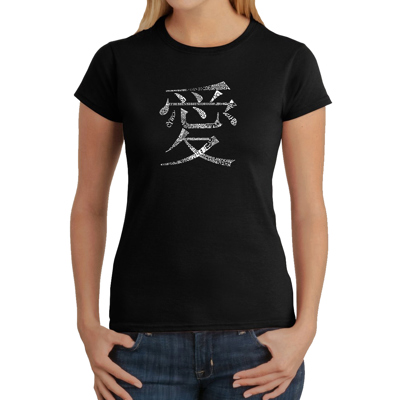 Women's Word Art T-Shirt - The Word Love in 44 Languages