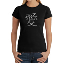  Women's Word Art T-Shirt - The Word Love in 44 Languages