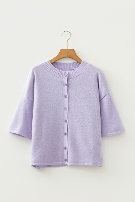 Lilac Cloud Button Cardigan