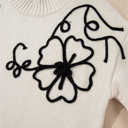  Wildflower Sketch Sweater