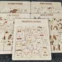  Wooden Laser-Cut Puzzles