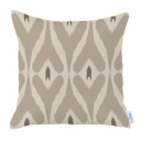 Tortilla Brown - 18x18 4-piece Ikat Lumbar 12"x 20" & Square 18"x 18" Boho Throw Pillow Covers Sets