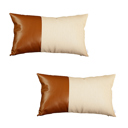 Brown & Ivory - 12x20 2-piece Boho Decorative Throw Pillow Cover Vegan Faux Leather Solid Lumbar & Square for Couch, Bedding