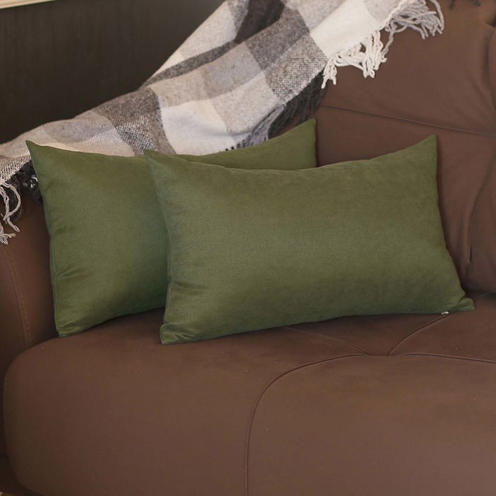 Honey Set of 2 Decorative Throw Pillow Cover Solid Color Lumbar & Square Pillowcase for Couch, Bedding